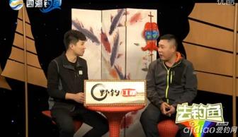 黑坑江湖 爆料视频播放,爆料视频背后的惊人真相 第3张 黑坑江湖 爆料视频播放,爆料视频背后的惊人真相 第3张