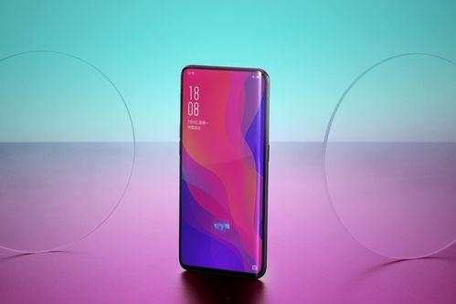 最新爆料oppo,颠覆性创新引领行业潮流  第2张