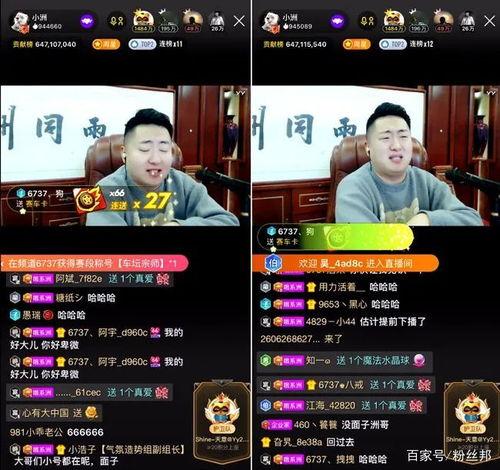 开心一刻国外爆料视频,国外爆料视频精选集  第2张