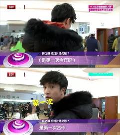 衡阳薛之谦爆料视频最新,揭秘娱乐圈惊人内幕 第1张 衡阳薛之谦爆料视频最新,揭秘娱乐圈惊人内幕 第1张