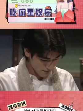 娱乐吃瓜酱中国人,揭秘中国人生百态  第1张