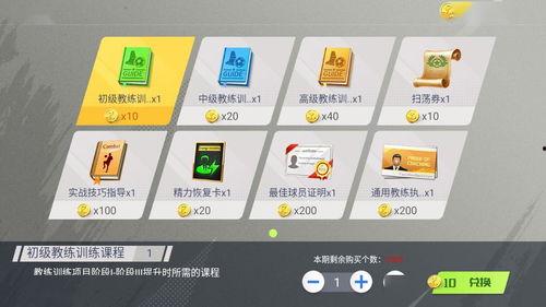 最新爆料cd,最新爆料CD内容大曝光! 第2张 最新爆料cd,最新爆料CD内容大曝光! 第2张