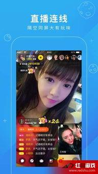 东北二嫂在线观看网站 第3张 东北二嫂在线观看网站 第3张