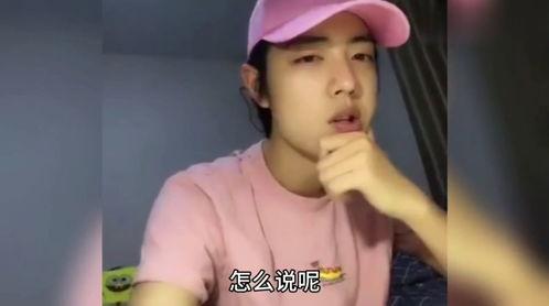 肖战爆料合集视频全集