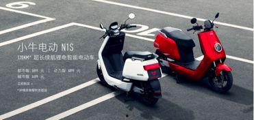 苹果电动车新爆料视频,揭秘未来出行新篇章  第3张