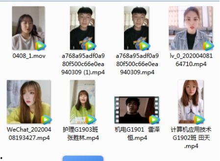 西京最新爆料新闻事件视频,最新爆料新闻事件视频深度解析  第1张