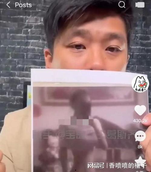 现在的狗仔爆料了吗视频,揭秘娱乐圈最新动态  第1张